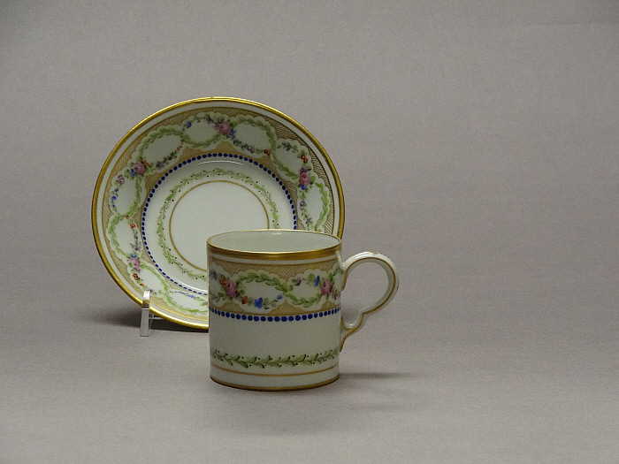 Cup and Saucer Slider Image 3